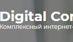Диджитал Контекст