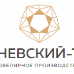 Компания «Невский-Т»