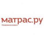 Матрас.ру — матрасы и товары для сна в Новомосковске