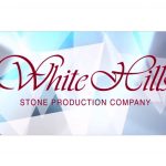 Декоративный камень White Hills