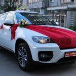 Автомобили на свадьбу