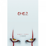 Фильм «оно2»