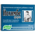 Йохимбе форте — БАД «Эвалар»