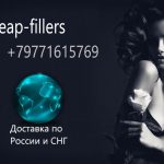 Лучший интернет магазин
