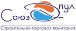 Союз-Пул