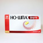 Но-шпа