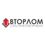 Вторлом