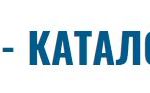 WriteNow – каталог статтей