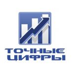 Аналитическое агентство Точные цифры