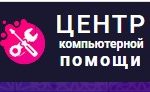 Центр компьютерной помощи «UFA Service 24»
