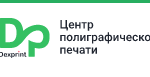 Типография Dex Print
