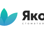 Стоматологическая клиника Якоб, Санкт-Петербург