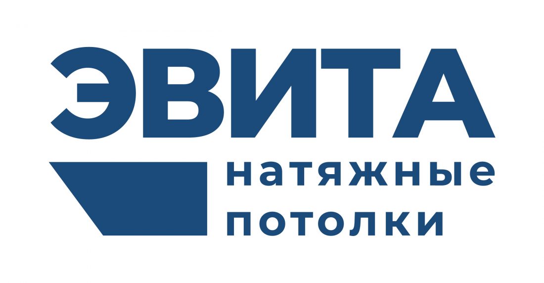 Натяжные потолки Балашиха