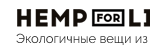 Экологичные вещи из конопли konop.ru