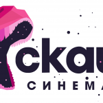 Кинотеатр «Скай Синема»