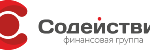 Компания «Содействие Финанс Груп»