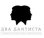 Стоматологическая клиника «Два дантиста»