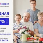 Вебинвест, webinvestment.ru