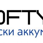 ООО КомплектШин