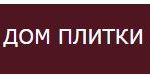 Поставка плитки и керамогранита из РФ и ЕС.