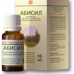 Абисил