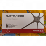 Гепатопротектор Organosyn «Урсоност»