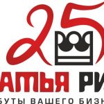 Братья Рим