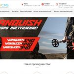 Отзыв на интернет-магазин https://mdhobby.ru/