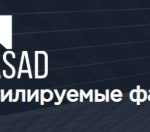 Собственное производство вентилируемых фасадов, проектирование и монтаж.