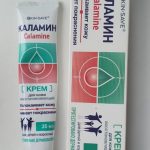 Крем Каламин SkinSave для жирной и проблемной кожи