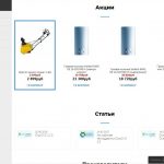 Отзыв на интернет-магазин jettools.ru.com
