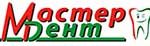 Стоматология «МастерДент»