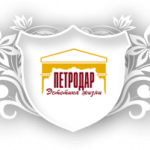 КОМПАНИЯ ПЕТРОДАР-https://petrodar.ru/