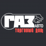 Торговый Дом «ГАЗавто»