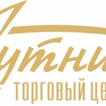 Торговый центр Спутник