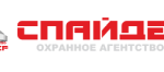 Спайдер