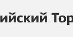 Балтийский Торговый Дом
