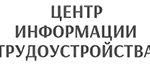 ООО Центр информации трудоустройства ЦИТ, Москва