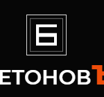 БетоновЪ Самара