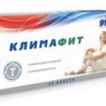 БАД Климафит 911