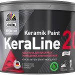 Dufa KeraLine 20