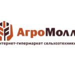 Агромолл67
