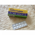 Таблетки «Лоратадин»