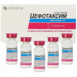 Антибиотик Arterium «Цефотаксим»