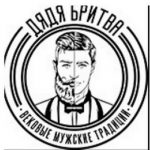 Интернет магазин Дядя Бритва