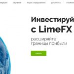 LimeFX, limefx.com