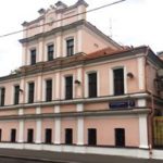Московский инновационный университет