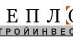 Энергосбережение, отопление, водоснабжение, водоподготовка и канализация