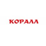 Коралл — Интернет-магазин товаров для дома