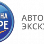 Гид на Кипре